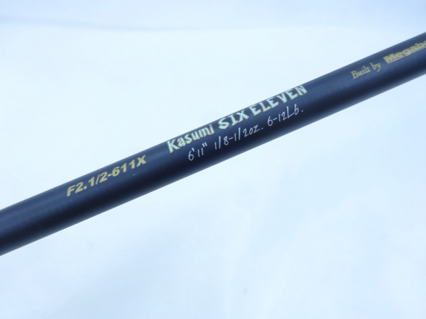 デストロイヤー F2・1/2―611X